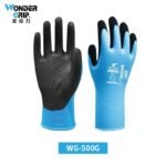 des gants adaptes aux tailles asiatiques vous pouvez acheter une taille wg 500g blue l 971 1