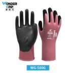 des gants adaptes aux tailles asiatiques vous pouvez acheter une taille wg 500g pink s 287 1