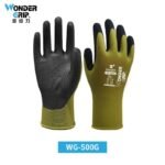 des gants adaptes aux tailles asiatiques vous pouvez acheter une taille wg 500g yellow 698 1