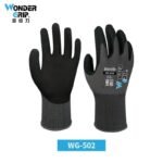 des gants adaptes aux tailles asiatiques vous pouvez acheter une taille wg 502 l gloves 972 1