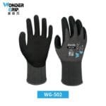 Des Gants Adaptés Aux Tailles Asiatiques Vous Pouvez Acheter Une Taille - Wg-502 / l