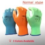 gants de travail respirants pour un maniement precis et durable pu1350fp colors m 532 1