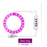 Lampe De Culture Led Angel Ring Pour Plantes D&rsquo;intérieur