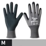 Gants légers en caoutchouc nitrile pour un travail extérieur confortable