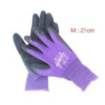 Gants légers en caoutchouc nitrile pour un travail extérieur confortable
