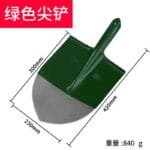 Pelle Polyvalente Et Durable Pour Tous Vos Besoins De Jardinage - G2