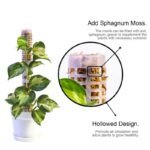 Poteau En Mousse Urban Garden Club Pour Plantes Grimpantes