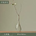 Vase En Verre Transparent Pour Une élégance Naturelle Et Moderne - l