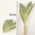8 feuilles - Variante 1