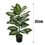 Fausse Plante Réaliste Pour Décorer Votre Intérieur - h