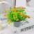 Petites fleurs orange