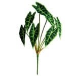 Plante Verte Artificielle - Fausse Plante Décorative élégante