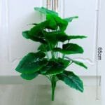 Plante Verte Artificielle Feuilles Tropicales Décoratives